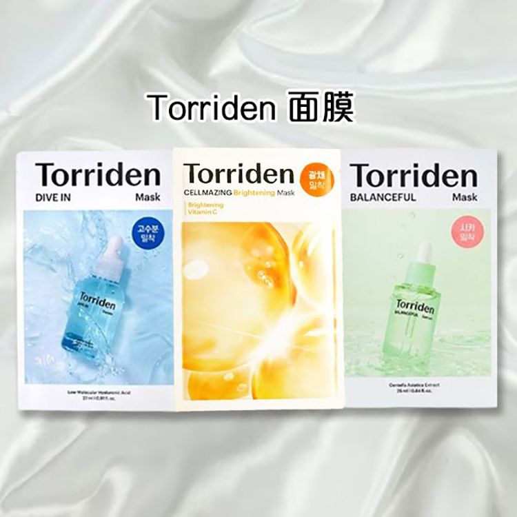 20251117122405836_750_0_80.jpg 面膜 臉部保養 韓國 臉部保養 玻尿酸 臉部保養