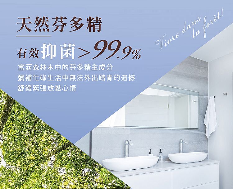 玫瑰 香氛 雪松 香氛 玫瑰 雪松