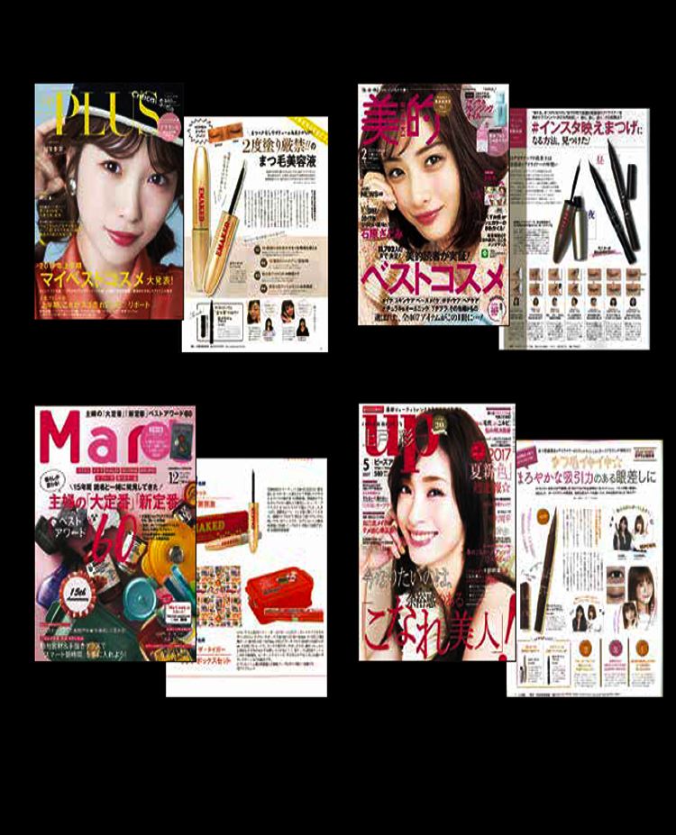 保濕 修復 保濕 精華液 修復 精華液