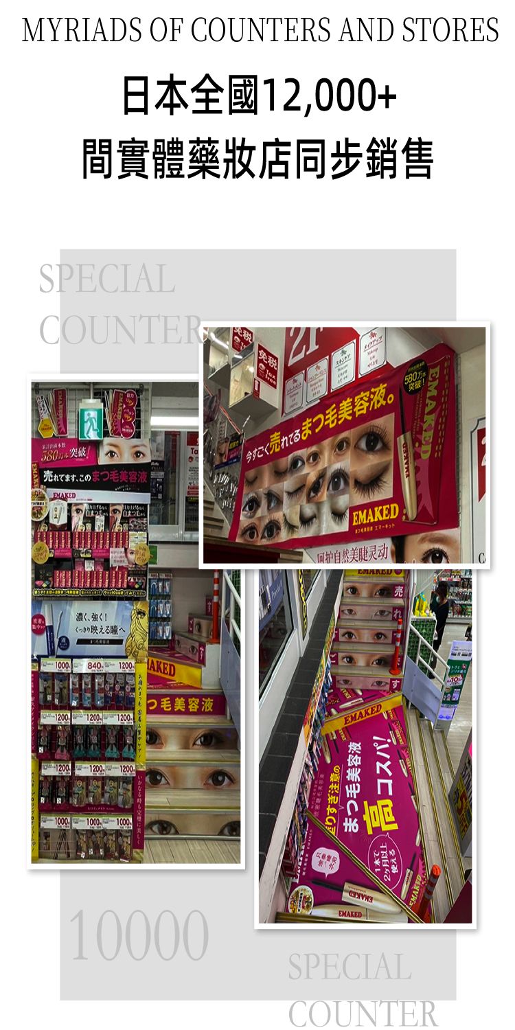 保濕 修復 保濕 精華液 修復 精華液