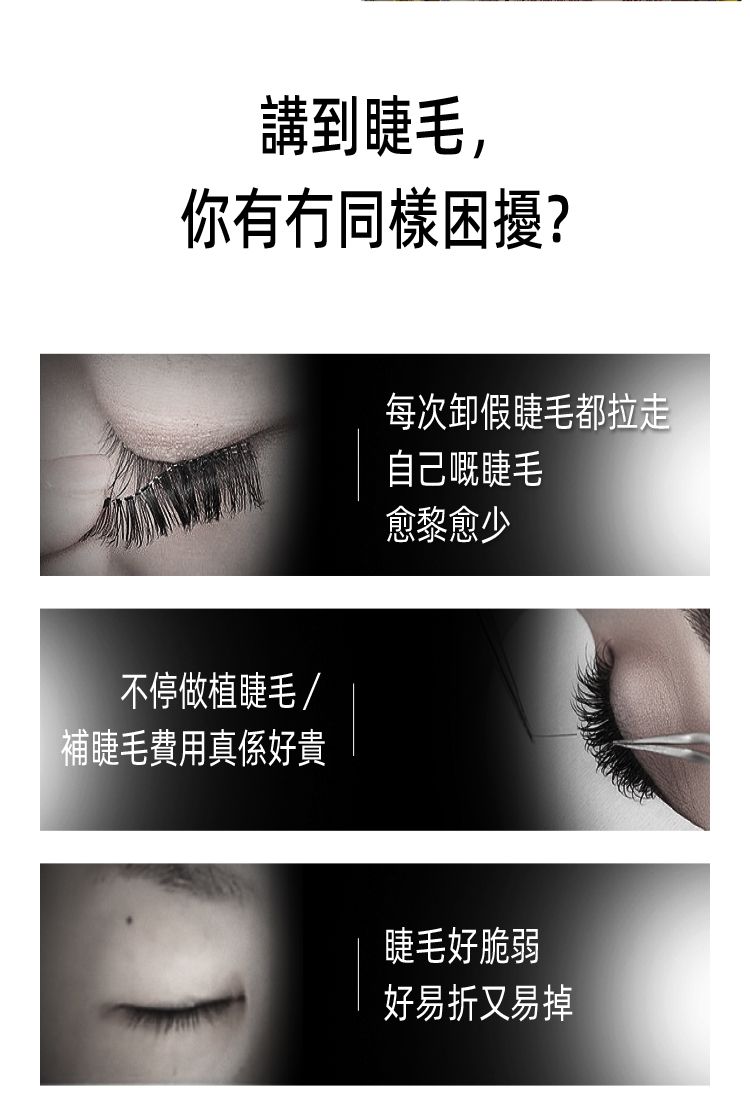 保濕 修復 保濕 精華液 修復 精華液