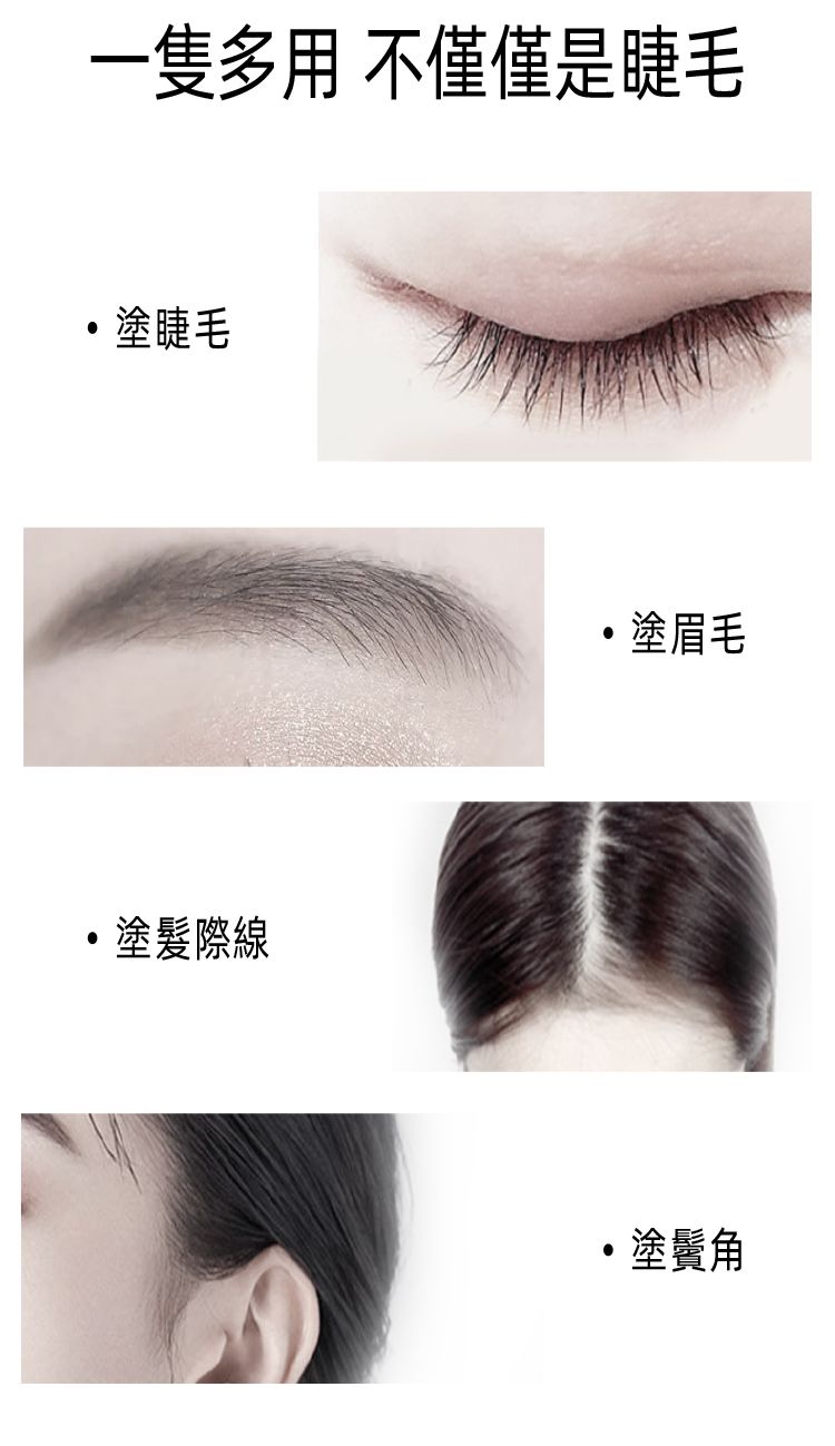 保濕 修復 保濕 精華液 修復 精華液