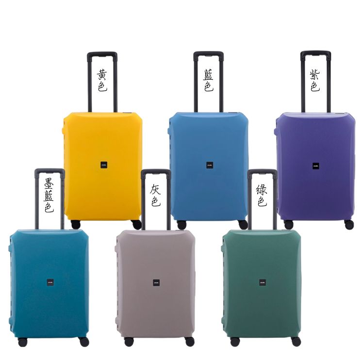 行李箱 扣鎖 LOJEL 藍色 LOJEL 黃色