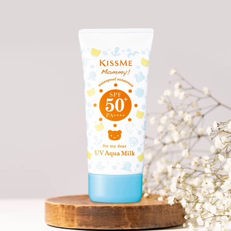 防曬乳 SPF50 防水 防曬乳 防曬乳 臉部保養