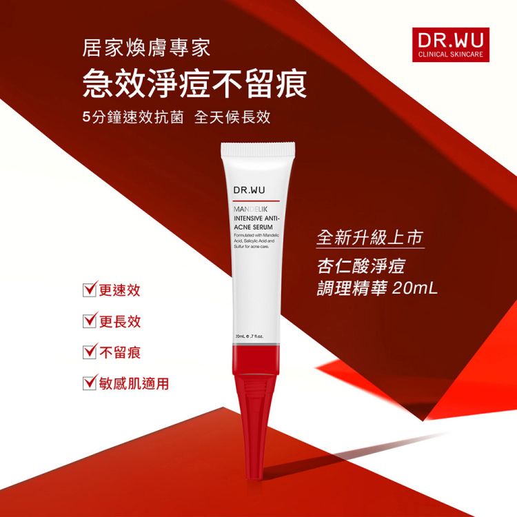 舒緩 臉部保養 修復 臉部保養 修復 舒緩