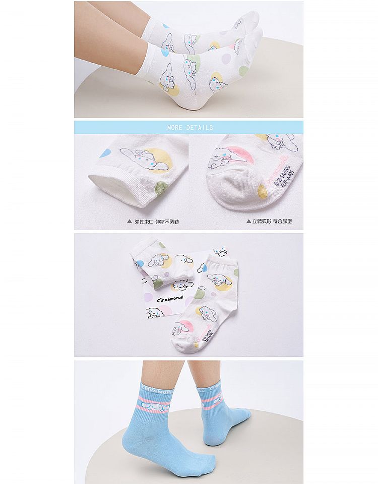 中筒襪 ONEDER 中筒襪 旺達棉品 三麗鷗 布丁狗