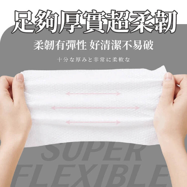 加厚 濕紙巾 迷你 濕紙巾 濕紙巾 無化學添加