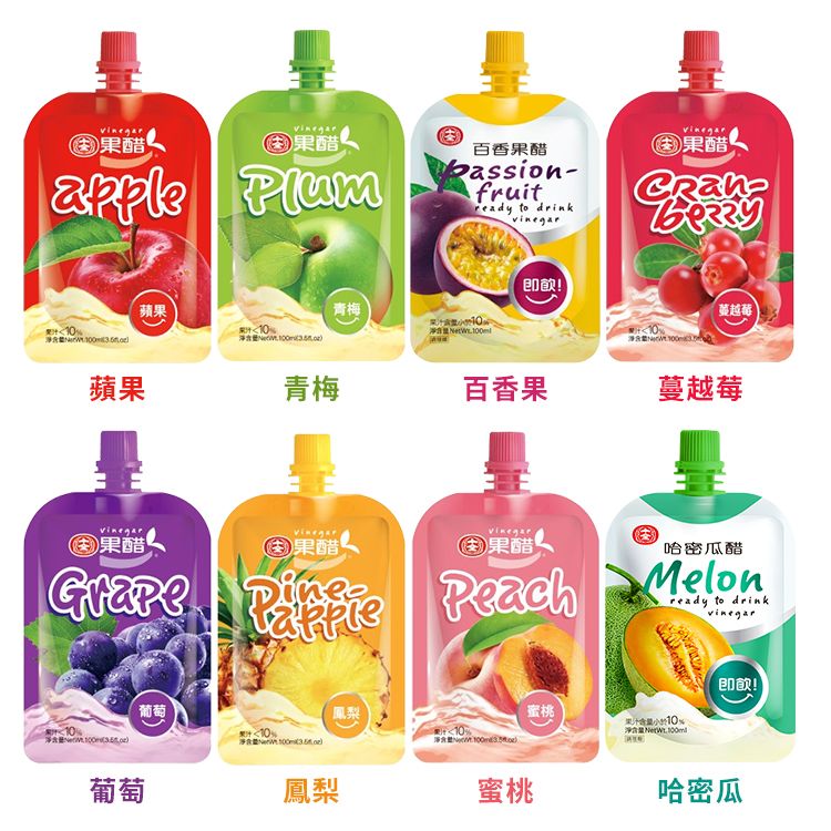 十全 蘋果醋