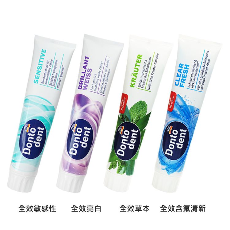 草本 牙膏 牙膏 全素