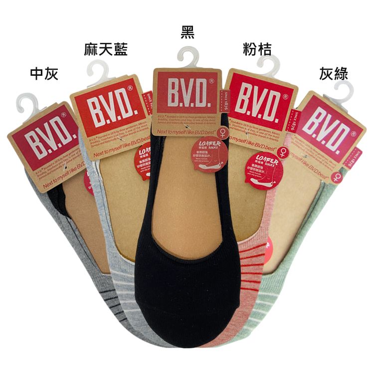 中筒襪 台灣製造 短襪 台灣製造 台灣製造 隱型