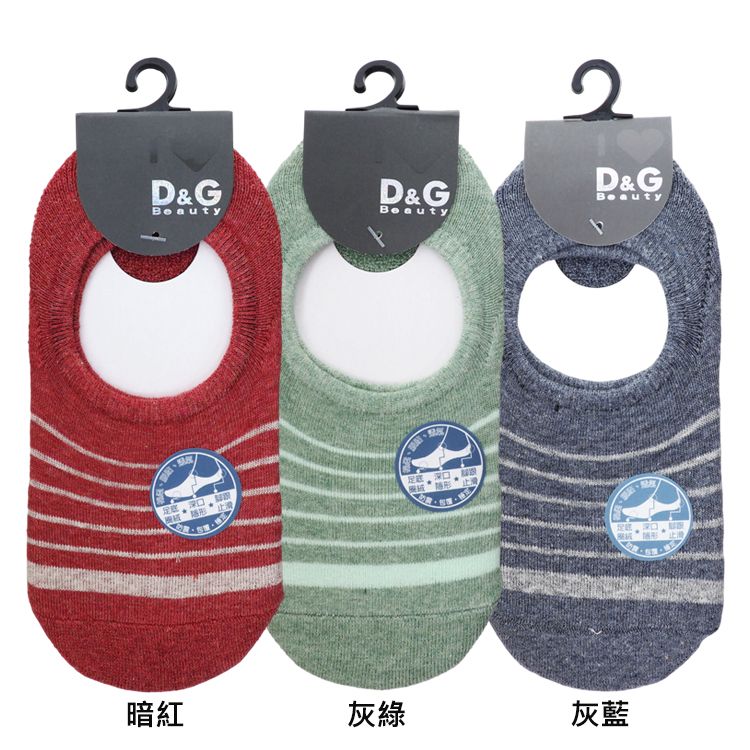 D&G 精梳棉 台灣製造 精梳棉 台灣製造 D&G