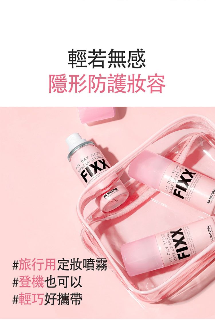 20251210105609532_750_0_80.jpg 韓國 臉部保養 韓國 噴霧 噴霧 臉部保養