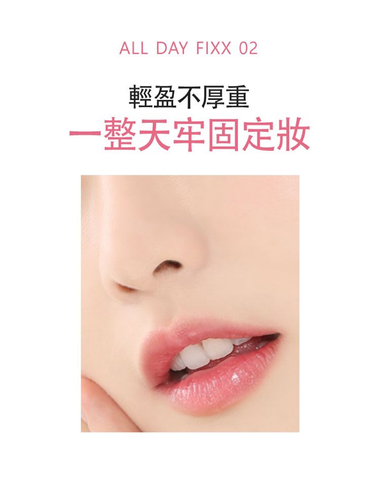 20251210105610814_750_0_80.jpg 韓國 臉部保養 韓國 噴霧 噴霧 臉部保養