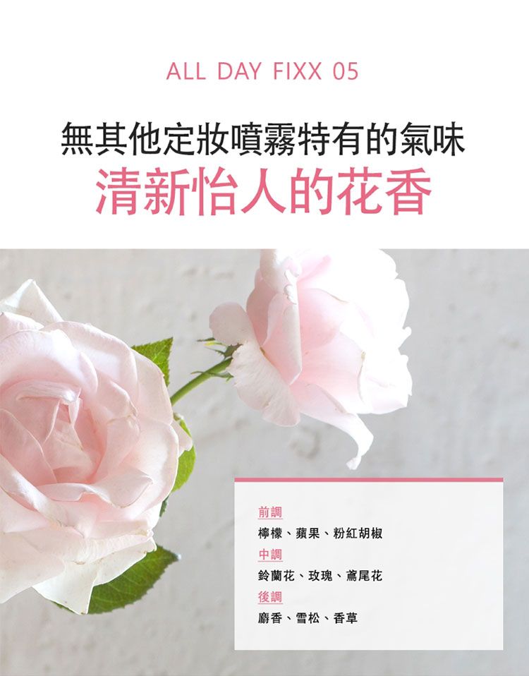 20251210105612767_750_0_80.jpg 韓國 臉部保養 韓國 噴霧 噴霧 臉部保養