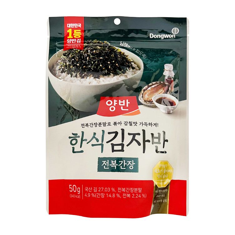 韓式 韓國 韓式 海苔酥 韓國 東遠