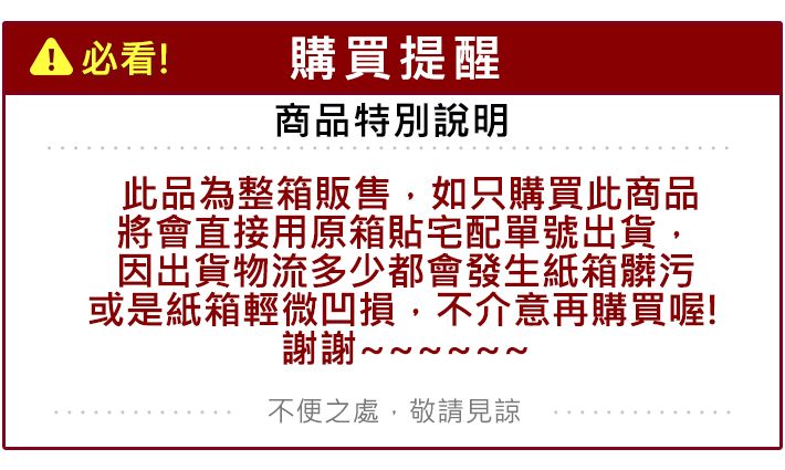 蘋果汁 原汁 沃樂氏 蘋果汁 原汁 沃樂氏