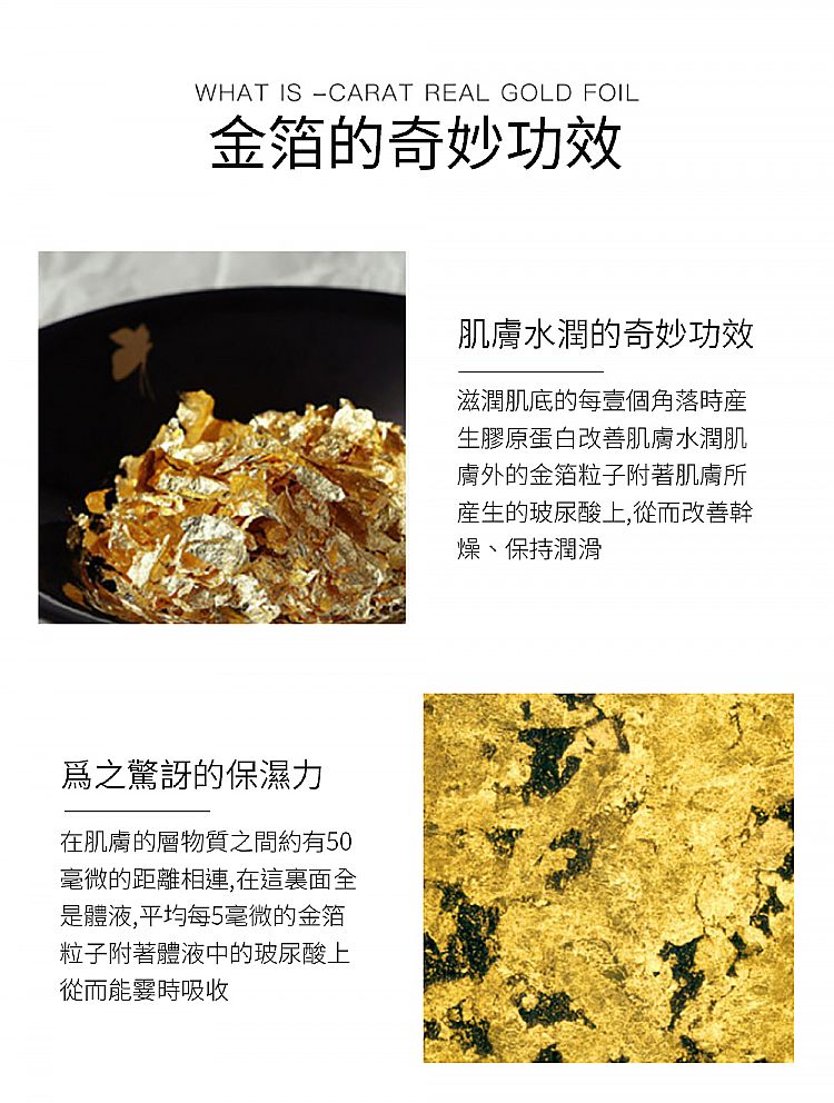 保濕 精華液 保濕 玻尿酸 精華液 玻尿酸