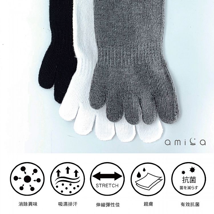 五指襪 吸濕排汗 吸濕排汗 抗菌 抗菌 AMICA