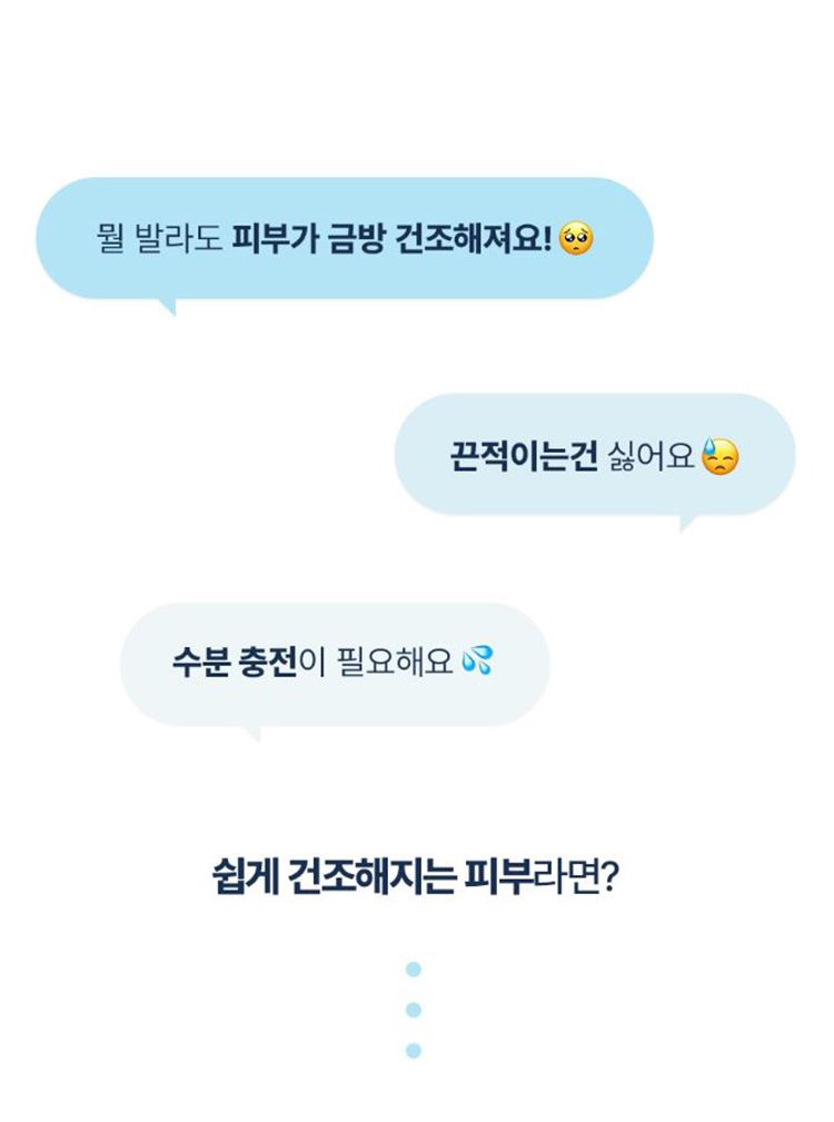 韓國 面膜 玻尿酸 韓國 面膜 玻尿酸