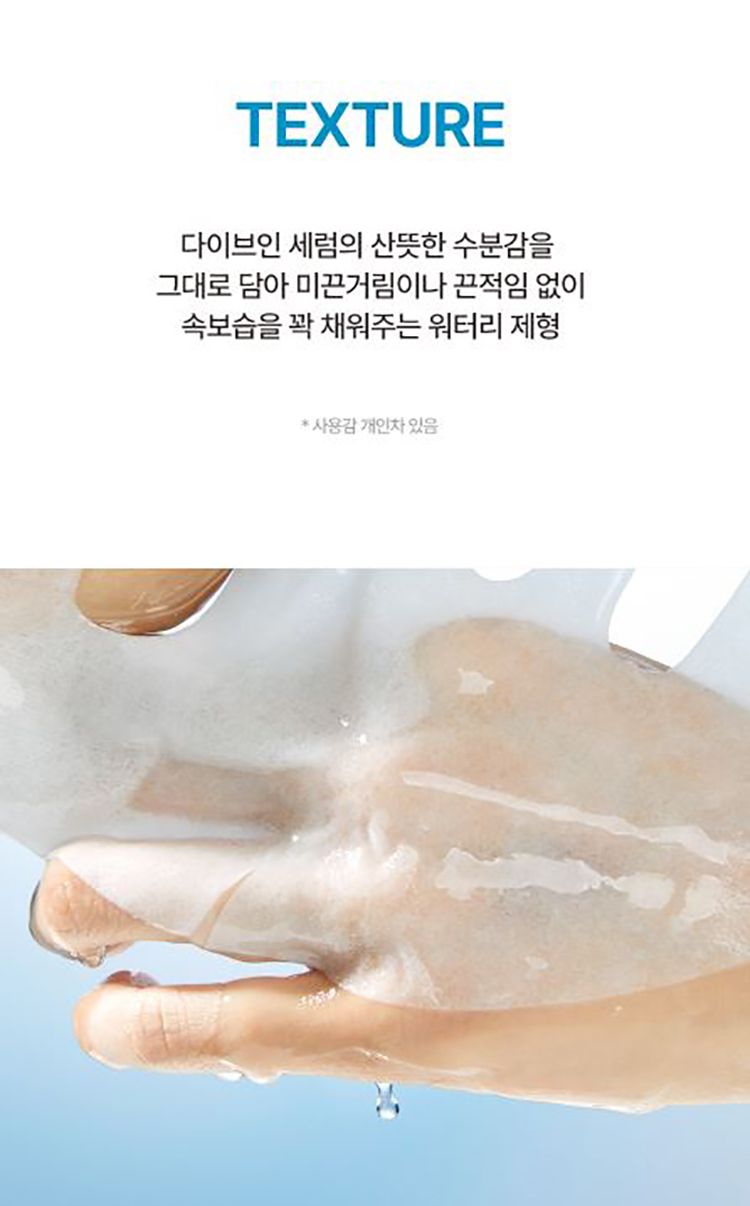韓國 面膜 玻尿酸 韓國 面膜 玻尿酸