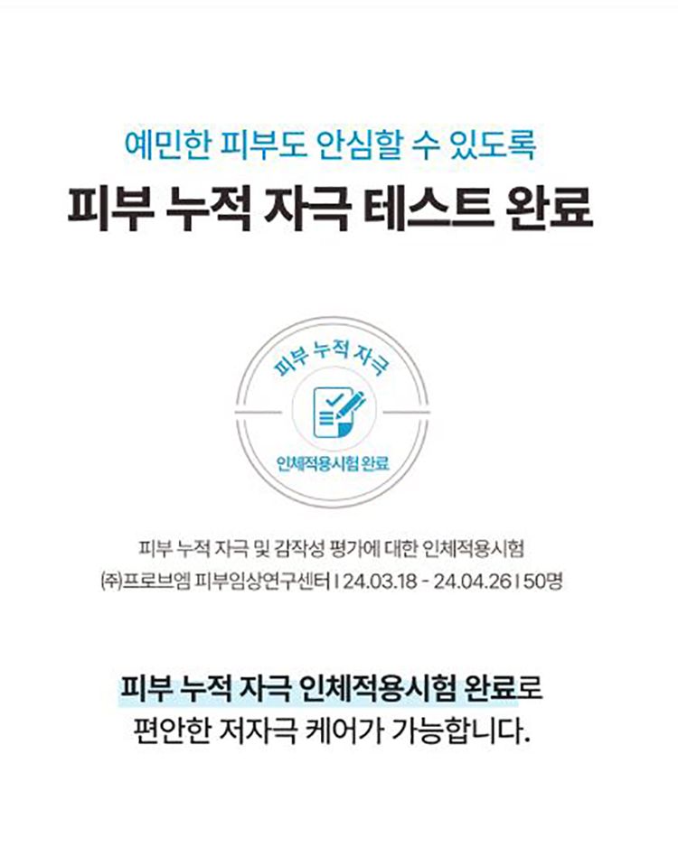 韓國 面膜 玻尿酸 韓國 面膜 玻尿酸