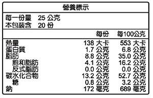 湖池屋 洋芋片 japan 洋芋片 japan 湖池屋