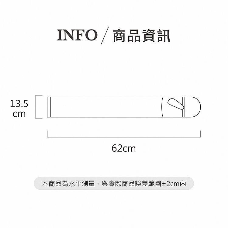 防曬 透氣 冰絲 透氣 冰絲 防曬