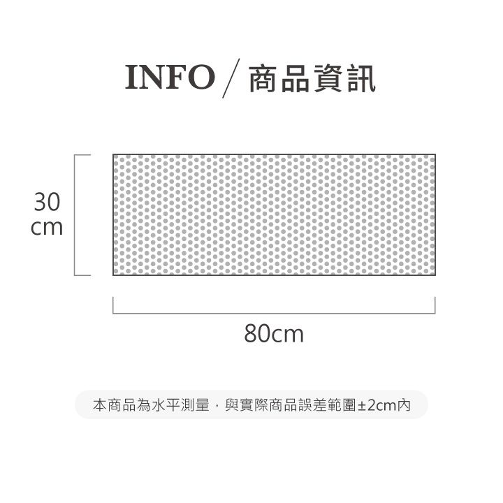 冷感 冰巾 吸汗 快乾 冰巾 VOLA