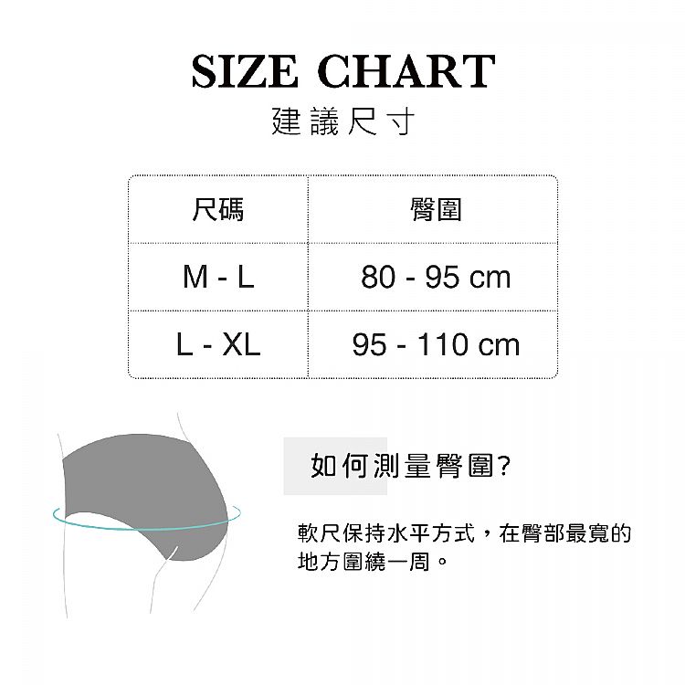 透氣 內褲 透氣 VOLA 透氣 維菈織品