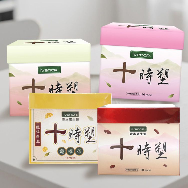 20260114163324715_750_0_80.jpg 沖泡 茶包 iVENOR 十時塑 沖泡 iVENOR