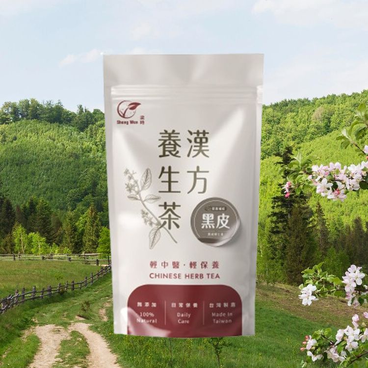 促進新陳代謝 調節生理機能