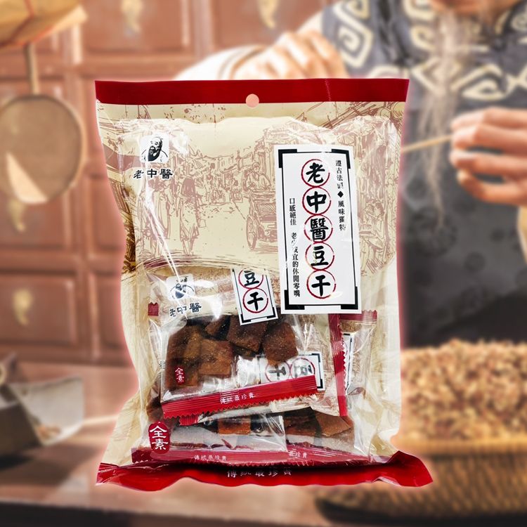 下酒菜 全素 豆乾 全素 全素 250g