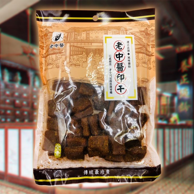 豆乾 全素 全素 250g 古法 全素