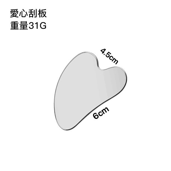 粉底刮刀 不鏽鋼 粉底鏟 不鏽鋼 攪拌 不鏽鋼