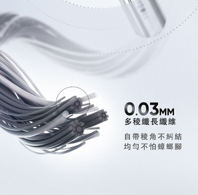 20260824163018509_750_0_80.jpg 防水 睫毛膏 瞬翹 睫毛膏 持妝 防水