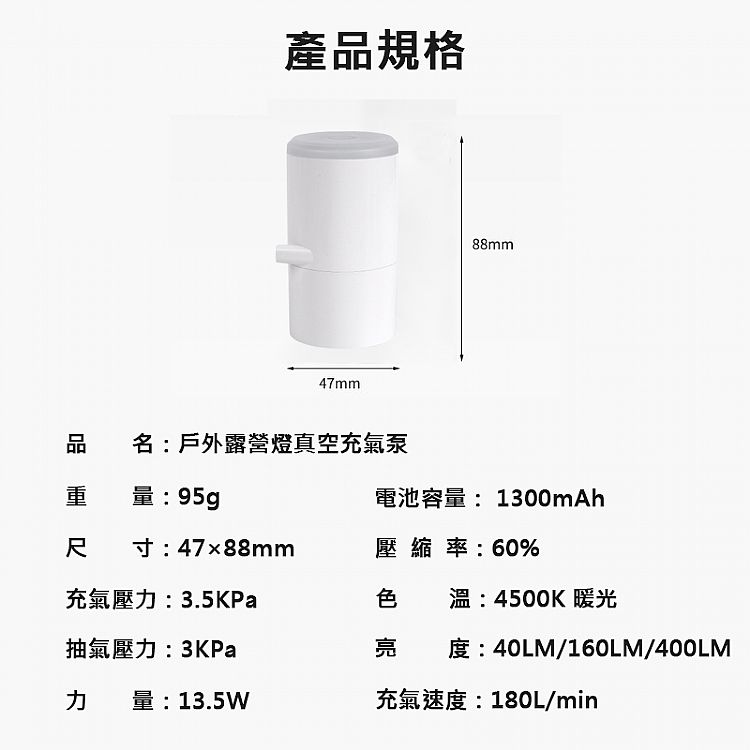 攜帶 迷你 迷你 白色 攜帶 收納