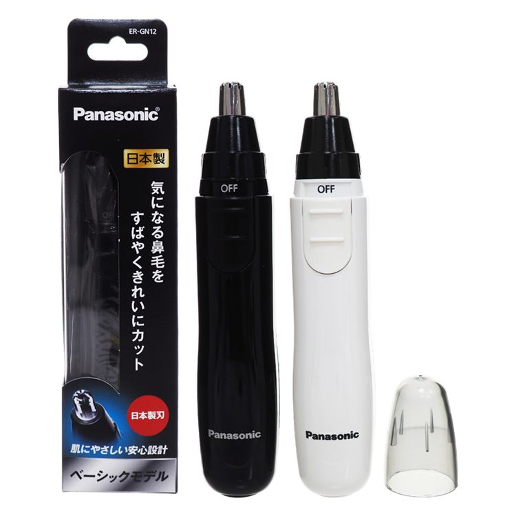 Panasonic 鼻毛修剪器 攜帶 白色 攜帶 黑色