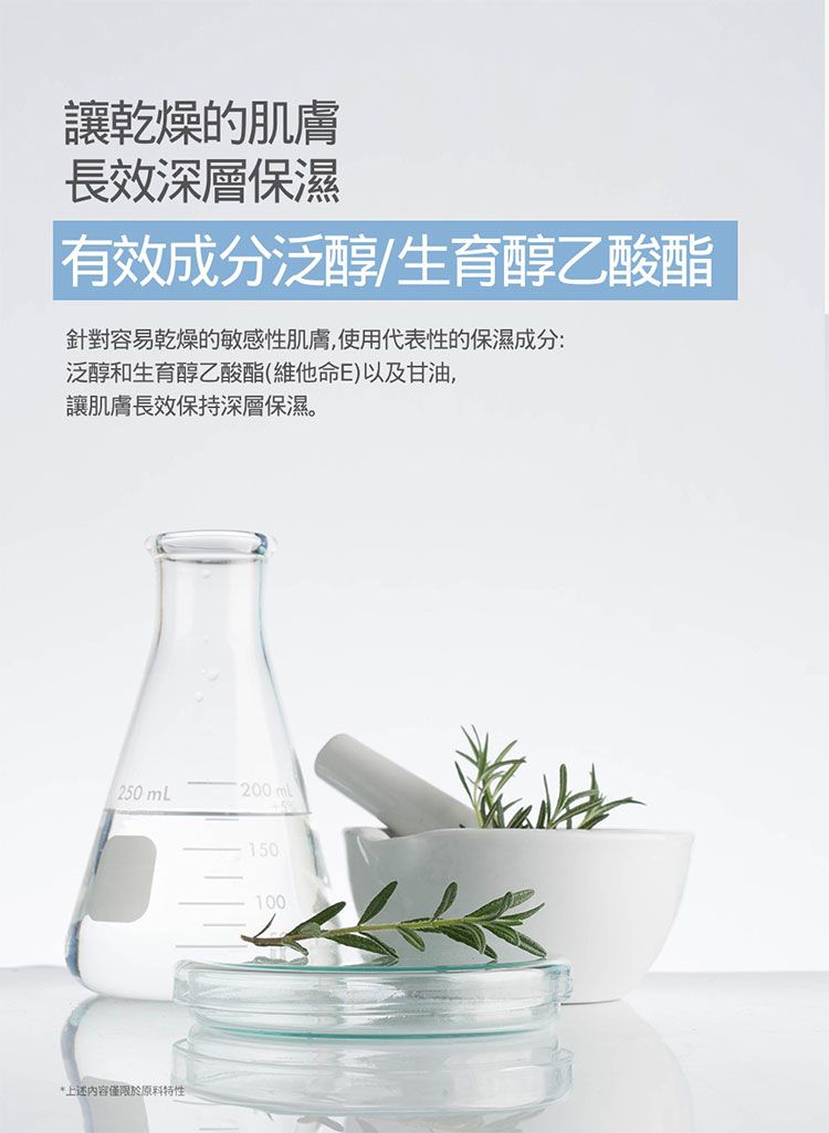 20260311120707034_750_0_80.jpg 韓國 香水 香水 沐浴露 韓國 沐浴露