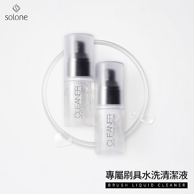 Solone 刷具 Solone 粉撲 Solone 海綿