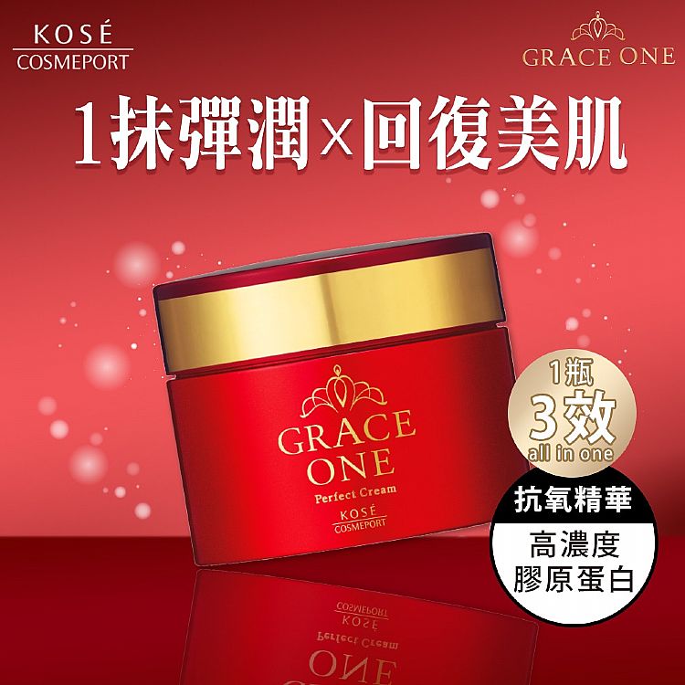 玫瑰 香氛 豐潤 香氛 清爽 kose