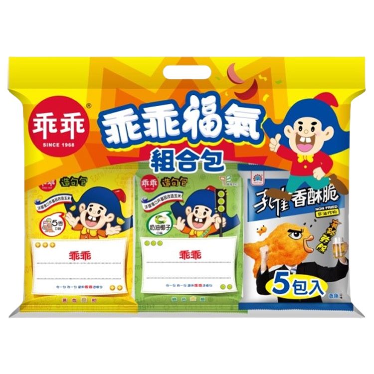 古早味 乖乖