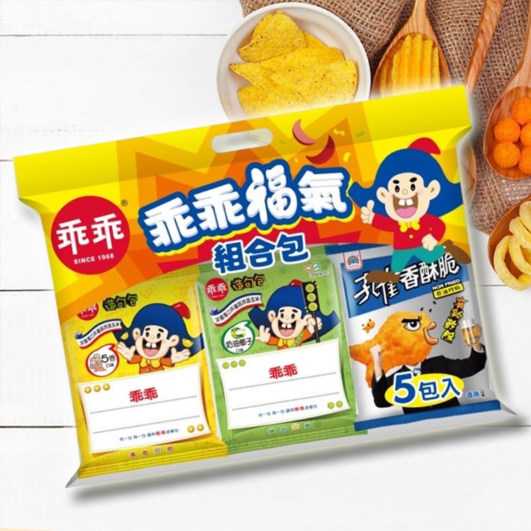 古早味 乖乖