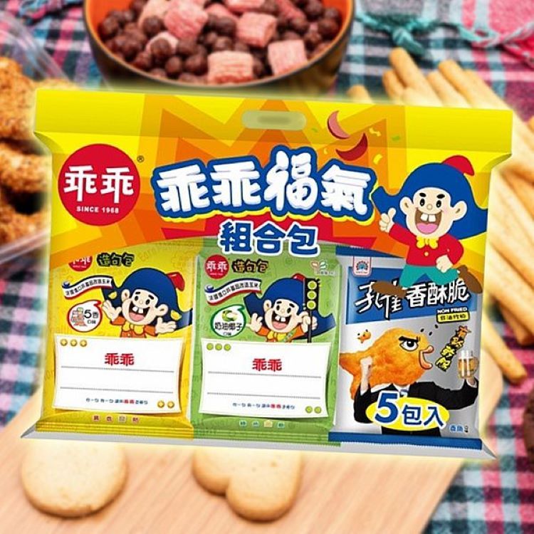 古早味 乖乖