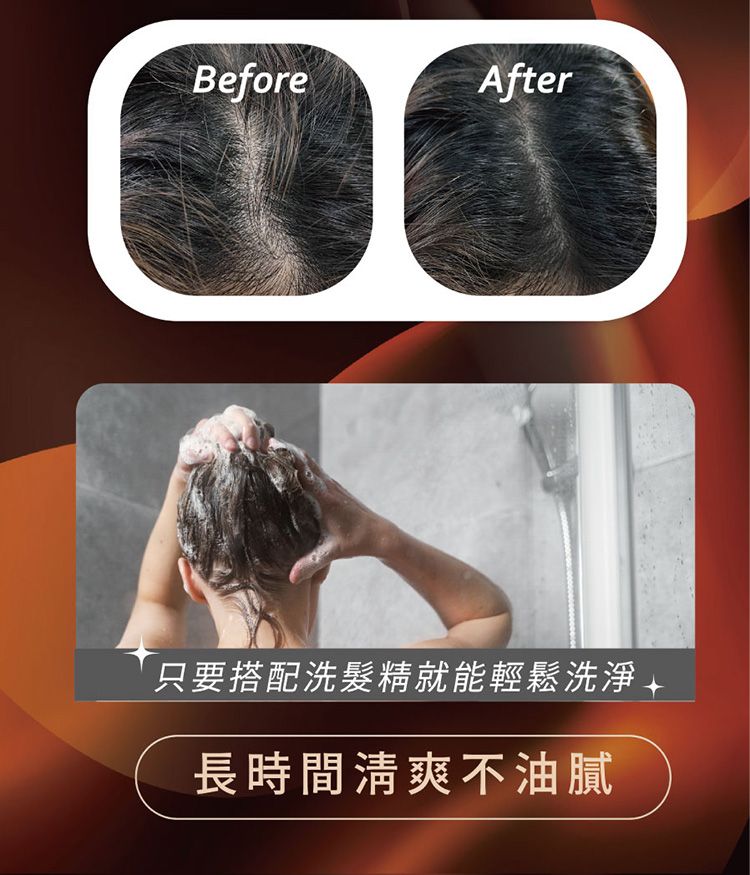 韓國 isLeaf 韓國 髮粉 髮粉 髮際線