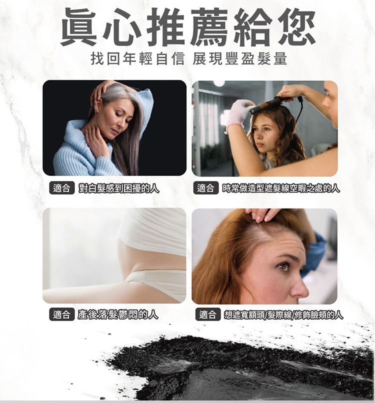 韓國 isLeaf 韓國 髮粉 髮粉 髮際線