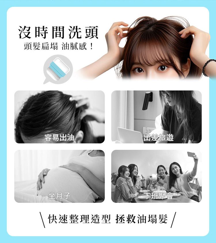 清爽 韓國 韓國 isLeaf 去油 韓國