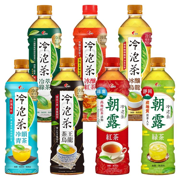 光泉 紅茶