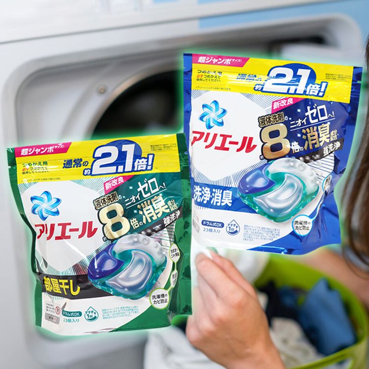 補充包 japan japan 洗衣球 japan P&G