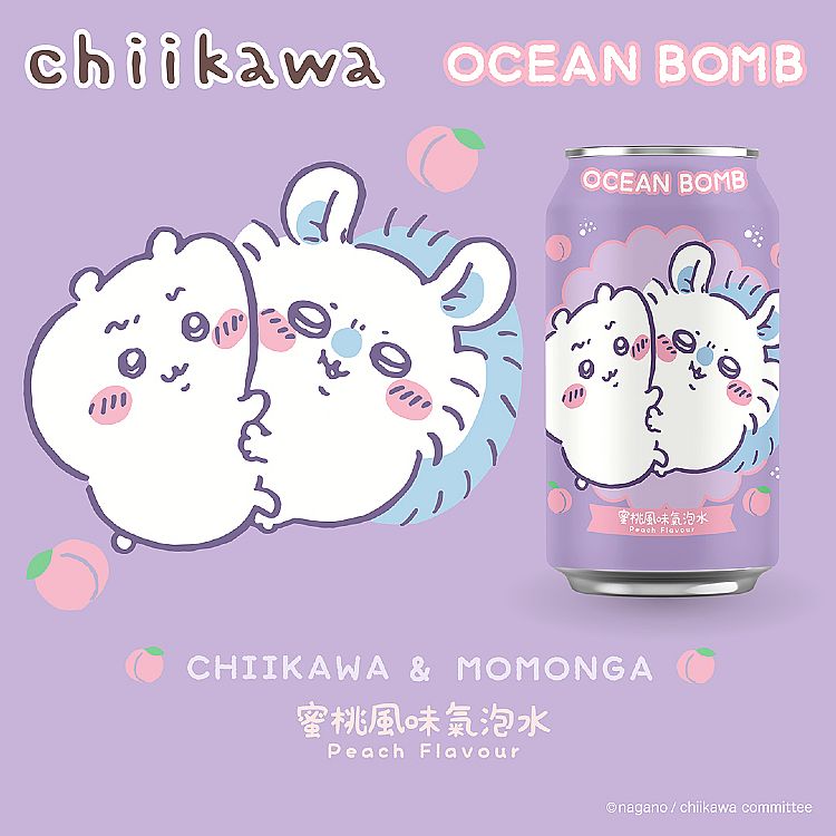 OCEAN BOMB 氣泡水