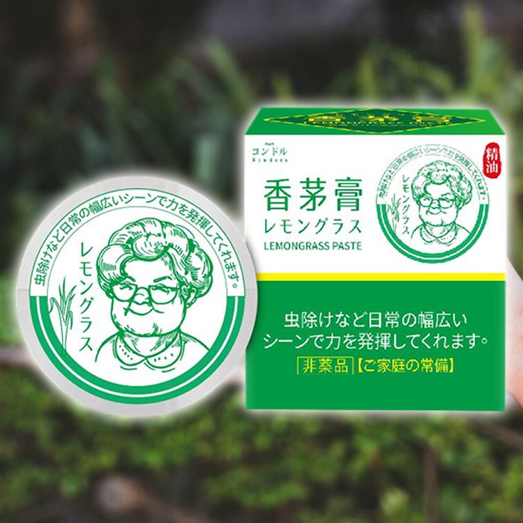 修復 舒緩 舒緩 康朵 精油膏 舒緩